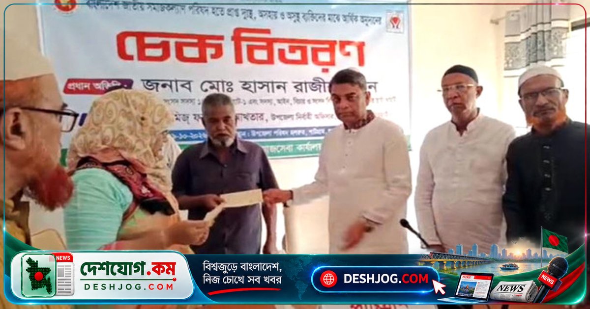 পাটগ্রামের এমপি রাজিব: সাংবাদিকদের নীতিমালা প্রয়োজন, মাদক দূরীকরণে সামাজিক আন্দোলনের আহ্বান