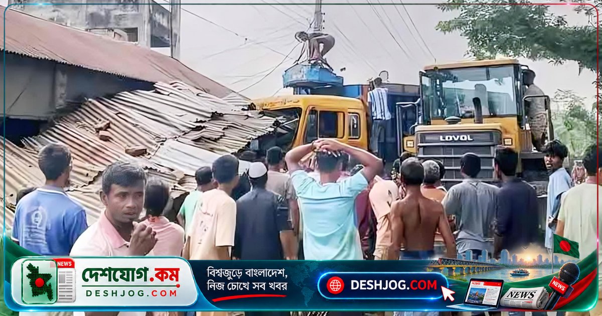 পাটগ্রামে ট্রাক-ইজিবাইক সংঘর্ষে ৩ নিহত, দুজন আশঙ্কাজনক অবস্থায় রংপুর হাসপাতালে চিকিৎসাধীন
