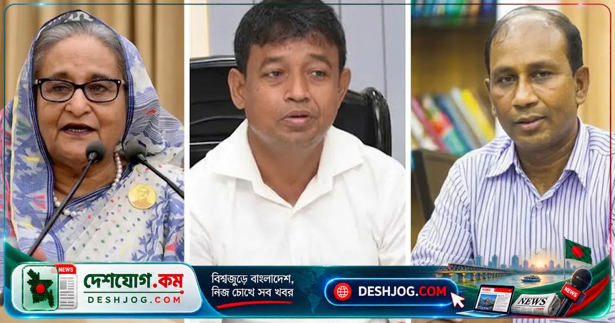 পাতারটেক হত্যাকাণ্ড মামলায় শেখ হাসিনা ও ৯ আসামির বিরুদ্ধে ২৮ অক্টোবর আনুষ্ঠানিক অভিযোগ গঠনের শুনানি