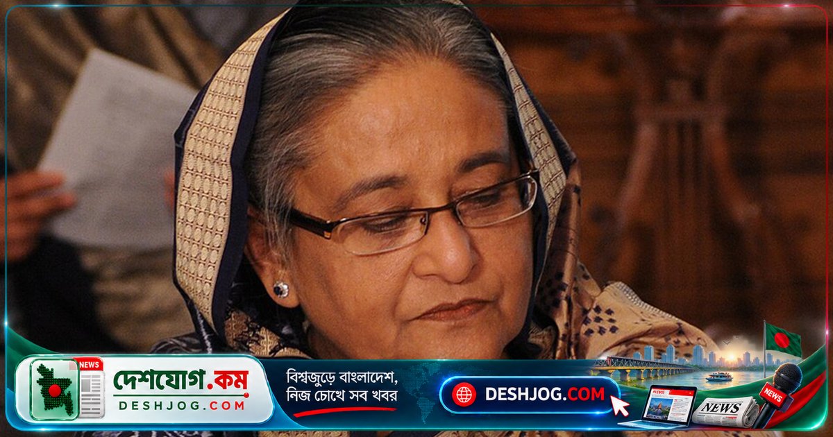পাতারটেক হত্যাকাণ্ড মামলায় হাসিনাসহ ১০ আসামির শুনানি ২৮ অক্টোবর: ট্রাইব্যুনাল-২ নির্ধারণ
