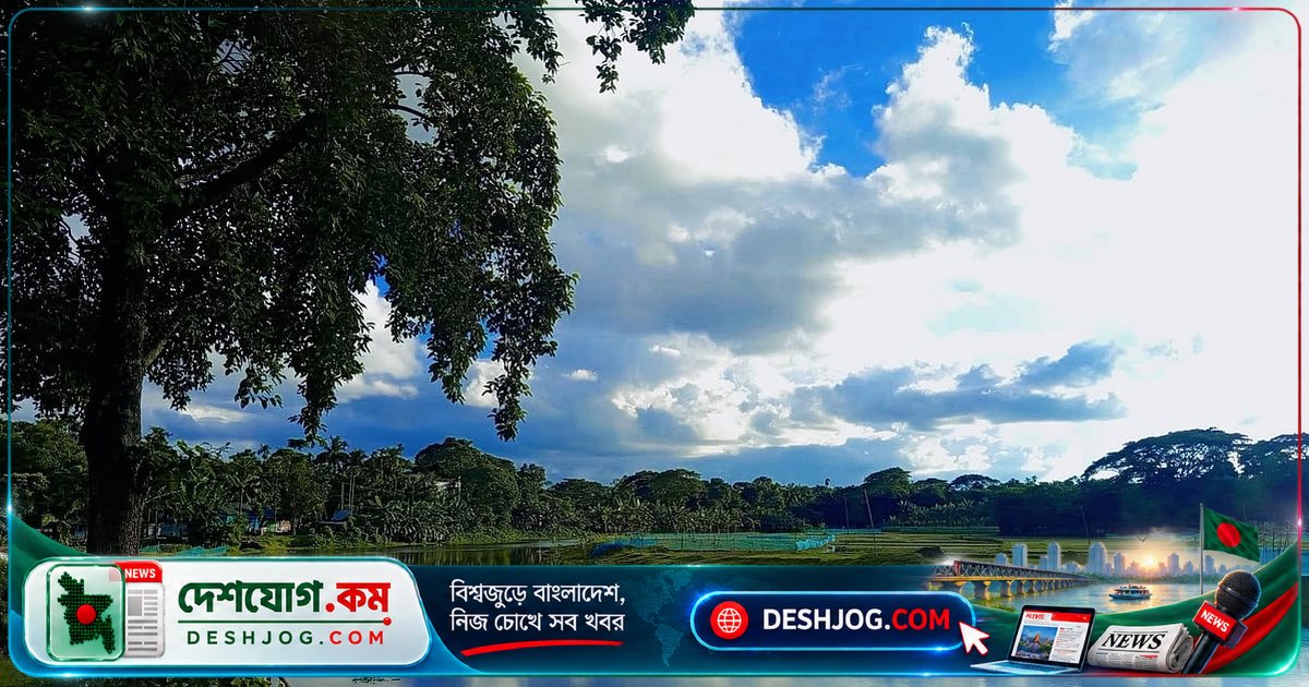 প্রকৃতির অপূর্ব সৌন্দর্য: পাঠকদের তোলা ৯টি চমৎকার ছবি যা মনকে তৃপ্ত করে