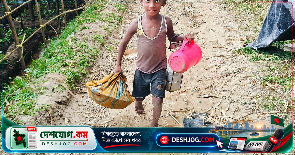 ১৬ সেপ্টেম্বর পাঠকদের জীবনের ছবি: ভালোবাসা থেকে জীবিকার লড়াই পর্যন্ত