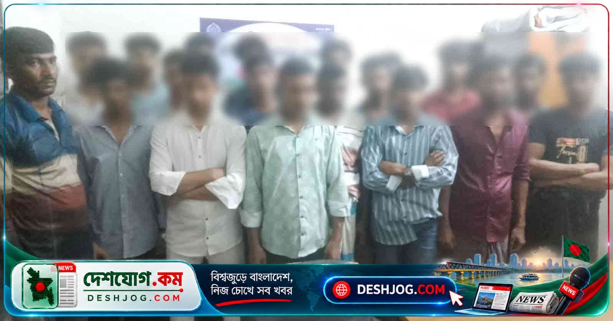 পাথরঘাটা: অনলাইন জুয়ার আসক্তি দমনে পুলিশের হাত ধরে ১৯, ১৫ জনের বিরুদ্ধে মামলা