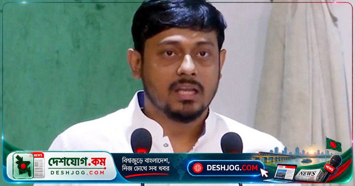 পাটওয়ারী: আওয়ামী লীগ ও বিএনপির রাজনীতিতে পার্থক্য নেই, দু’টি একই ক্ষমতার রূপ
