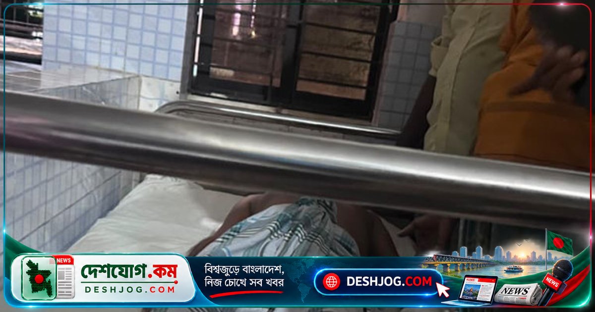 পটুয়াখালীর বাউফলে ইভটিজিং প্রতিবাদে বাবাকে কুপিয়ে আহত করার অভিযোগ