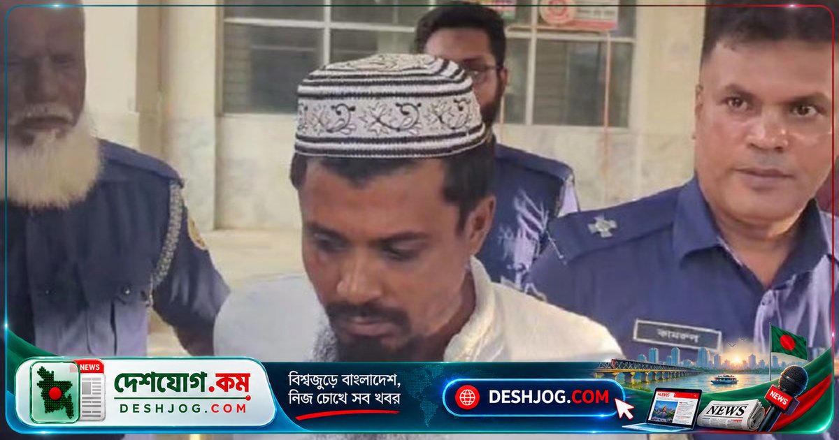 পটুয়াখালীতে জাল নোট মামলায় যুবকের দশ বছরের কারাদণ্ড, অর্থদণ্ডও