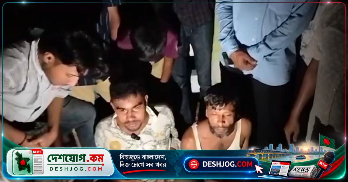 পটুয়াখালীর দশমিনায় গরু চুরির চেষ্টায় জনতা আটক করে দু’জন যুবক, পালিয়ে যায় তিনজন