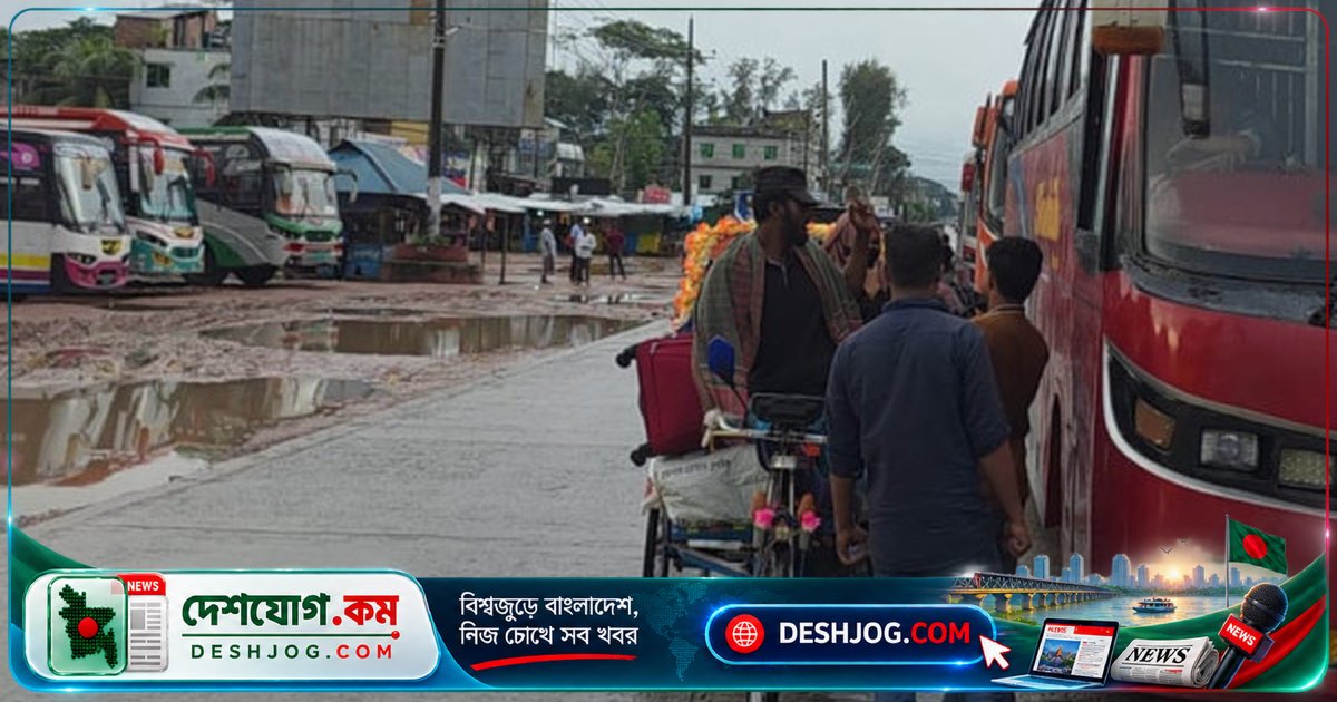 পটুয়াখালী-ঢাকা রুটে জ্বালানি দাম বৃদ্ধির পর বাসভাড়া বাড়ানোর অভিযোগ: যাত্রীদের দাবি, ৫০ থেকে ১০০ টাকা অতিরিক্ত নেওয়া হচ্ছে