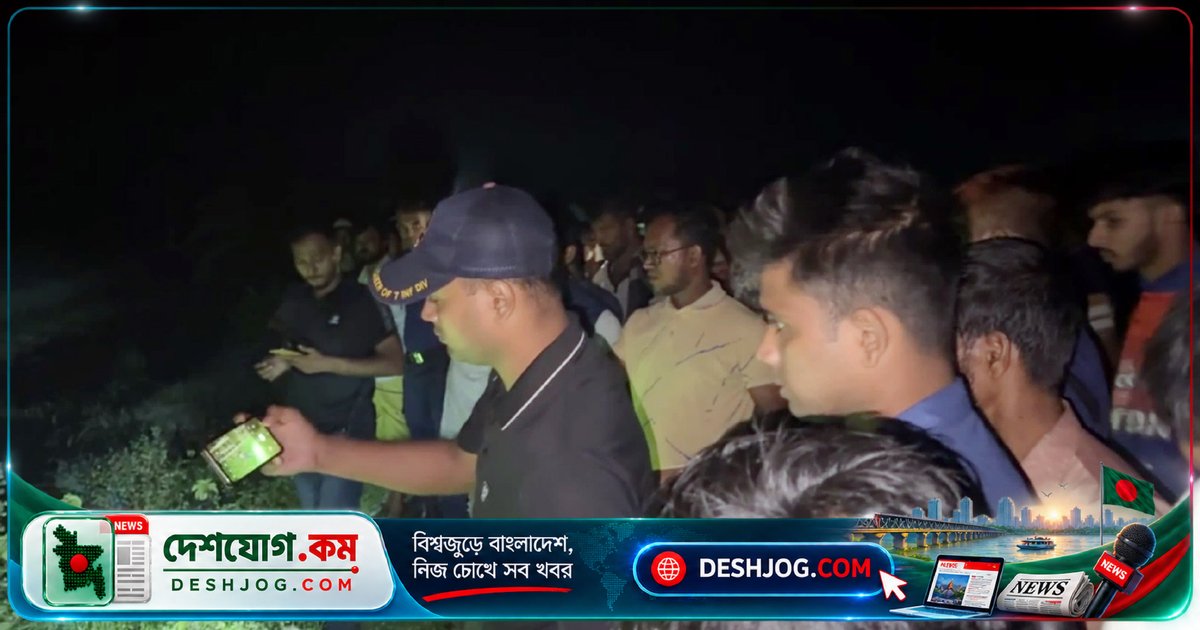 পটুয়াখালীর ইপিজেড ফটকে হত্যা: নিখোঁজ যুবক আব্বাসের মৃতদেহ উদ্ধার, গাঁজা-ইয়াবা-হেরোইন ও মোটরসাইকেলসহ জব্দ