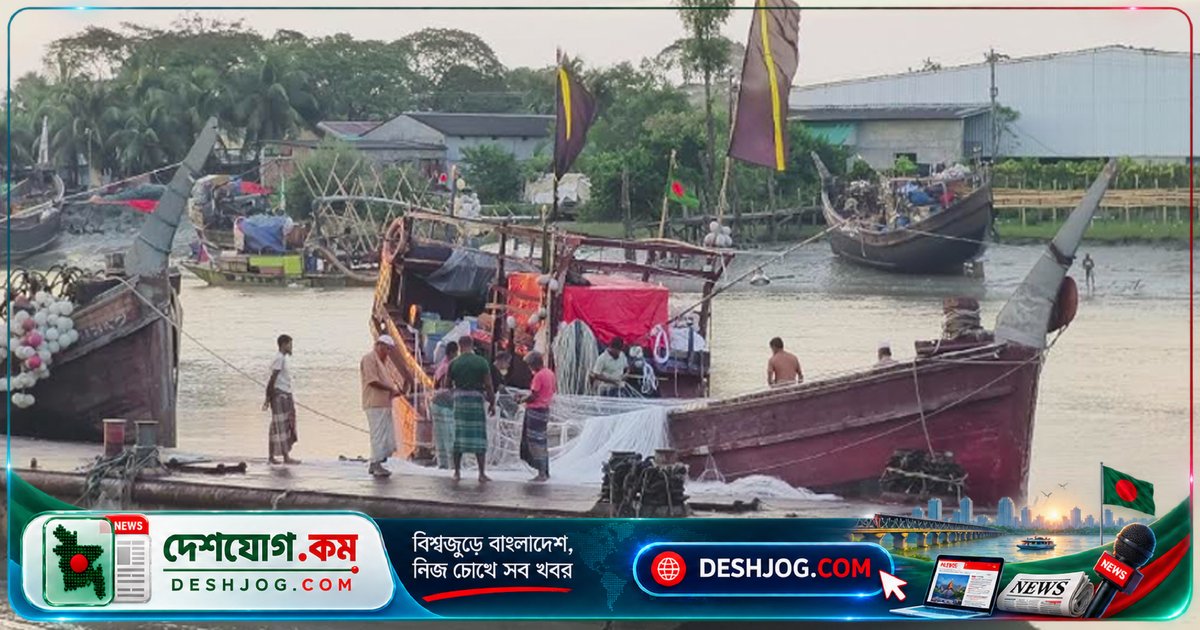 পটুয়াখালীর জেলেরা আশাবাদী: মধ্যরাত থেকে শুরু হবে ইলিশ ধরা, নিষেধাজ্ঞা শেষ