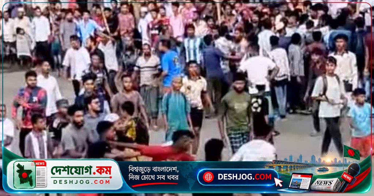 পটুয়াখালীর গলাচিপায় ফুটবল খেলায় সংঘর্ষে ৫০ জন আহত, একজন গ্রেপ্তার