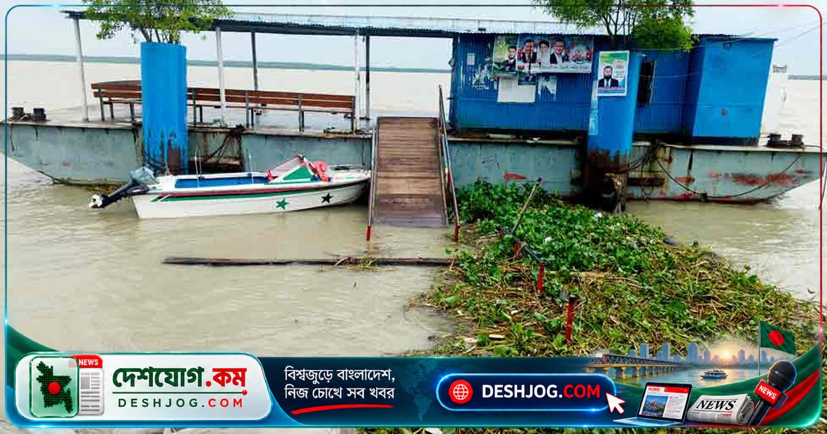পটুয়াখালীর হাজীরহাট লঞ্চঘাটে ভাঙা জেটি: যাত্রীদের দুর্ভোগে ভোগান্তি পোহাতে হচ্ছে কাদা-পানিতে