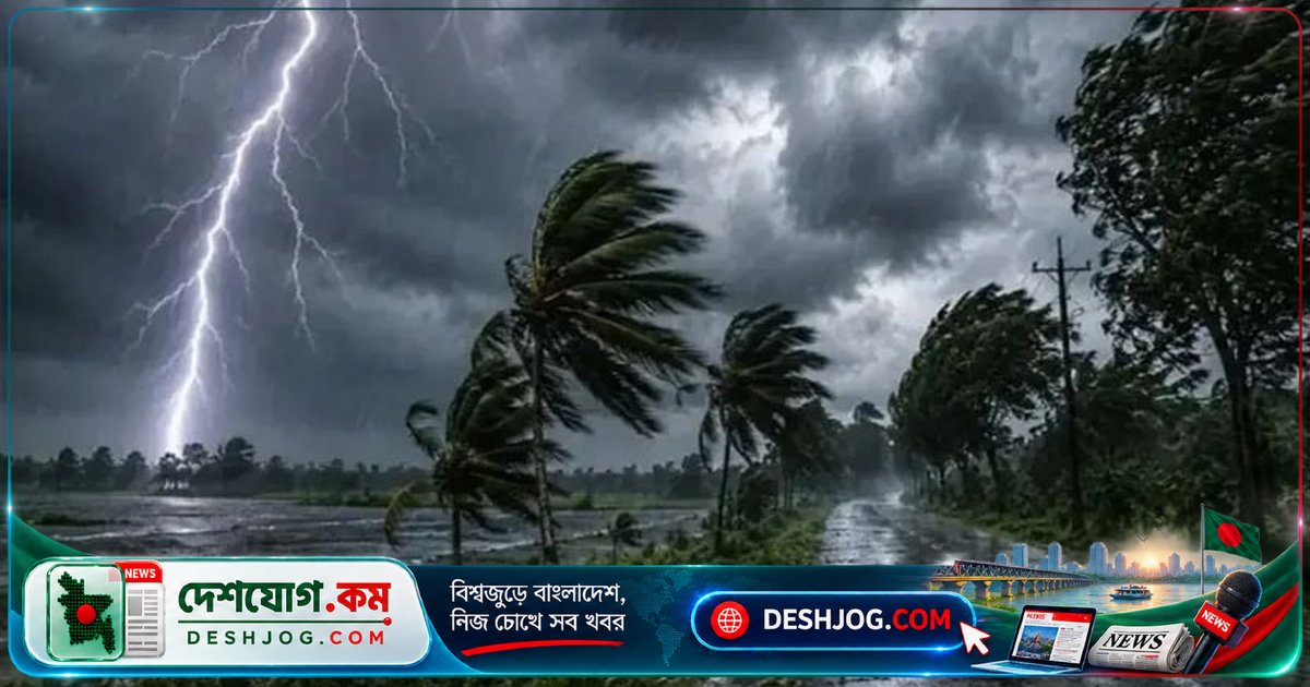 পটুয়াখালীর রাঙ্গাবালীতে বজ্রপাতে মাছ ধরতে যাওয়া জেলেদের মৃত্যু: ২ নিহত, ৩ আহত