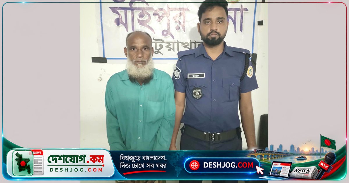 পটুয়াখালীর মহিপুরে গাঁজা ব্যবসায়ীর গ্রেফতার: ১০০ গ্রাম মাদক উদ্ধার, পলাতক আসামি পালিয়ে যায়