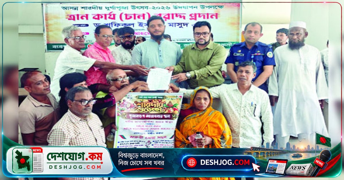 পটুয়াখালীর এমপি মাসুদ: হিন্দুদের নিরবাধ দুর্গাপূজা নিশ্চিত করবেন জামায়াত