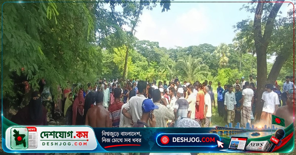 কলাপাড়ায় বাবার পাশে ঘুমিয়ে থাকা শিশু রাইয়ানের মরদেহ উদ্ধার: হত্যাকাণ্ডের সন্দেহে তদন্ত চলছে