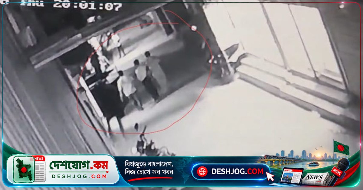 পটুয়াখালীতে ডিবি পুলিশ পরিচয়ে ছাত্রলীগ নেতা মারধর: হাসপাতালে চিকিৎসাধীন আহত অবস্থায়