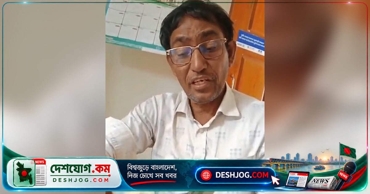 পটুয়াখালী তহশিলদারকে নোটিশ: ১১৫০ টাকার সরকারি ফি ৭০ হাজার দাবি করে ঘুষের অভিযোগ