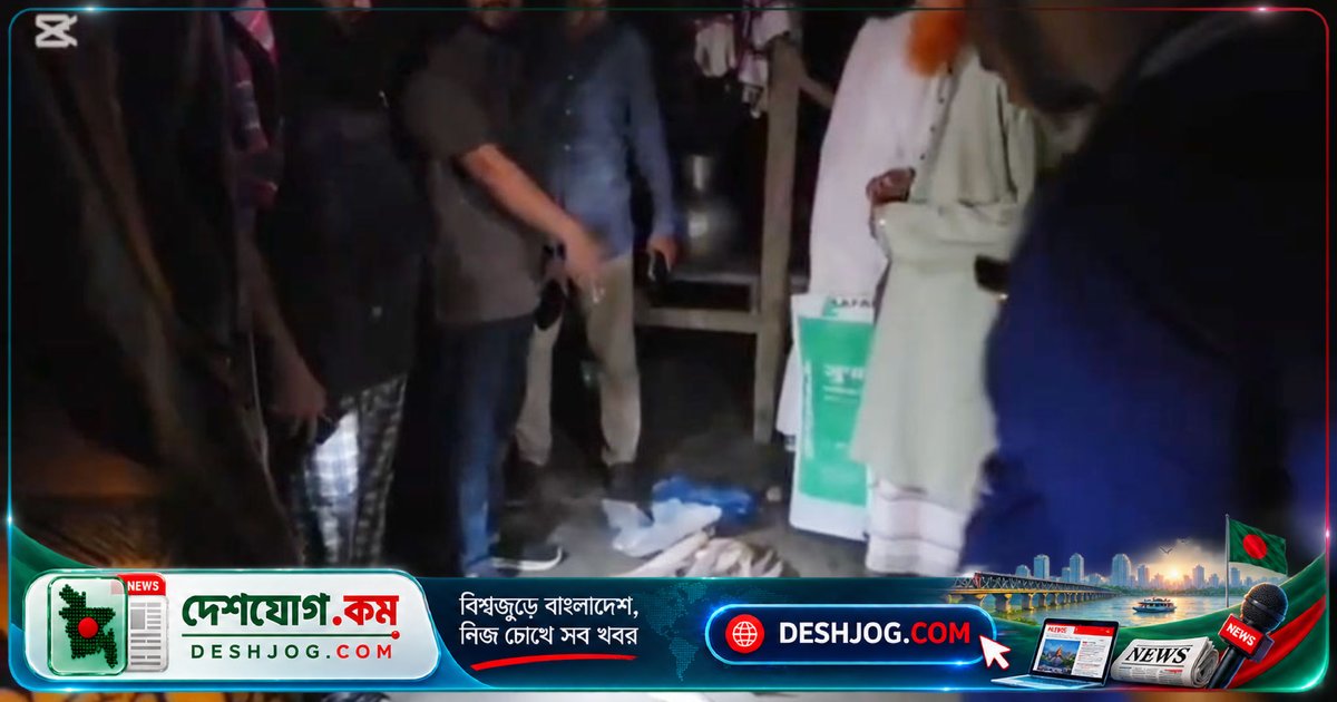 পটুয়াখালীতে মাদ্রাসা শিক্ষক ও স্থানীয় বাসিন্দা জব্দকৃত ইলিশ বাড়িতে নিয়ে যান, ৮০ হাজার টাকা জরিমানা