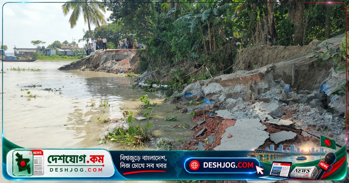পটুয়াখালীর তেঁতুলিয়া নদীর ভাঙনে হারায় দুই শতাধিক কবর ও বসতভিটা, বেড়িবাঁধ নদীতে ডুবে যায়
