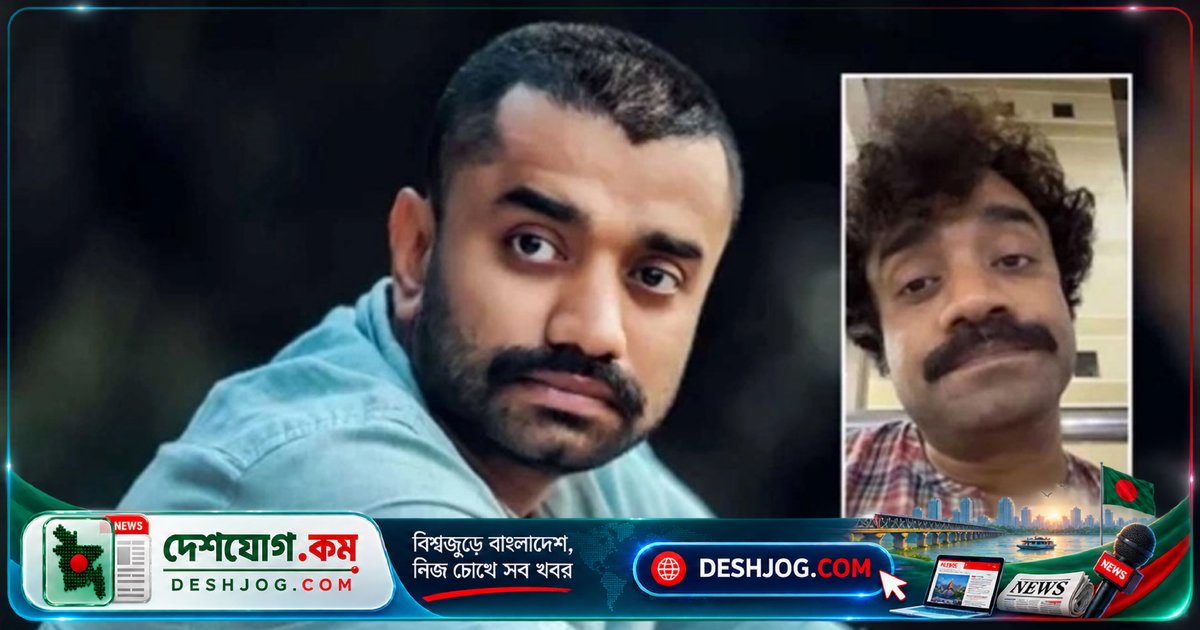 ৫ মিনিটের নতুন ভিডিওতে আবারো আলোচনায় পাভেল: সত্যতা নিয়ে প্রশ্ন চলে উঠেছে