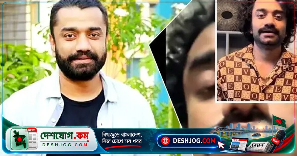 অভিনেতা পাভেলের আপত্তিকর ভিডিও ও বন্ধুদের উদ্দেশে সোশ্যাল মিডিয়া বার্তা: ‘ম্যাঙ্গো মাদার কুইন সন’ কে বোঝানো?