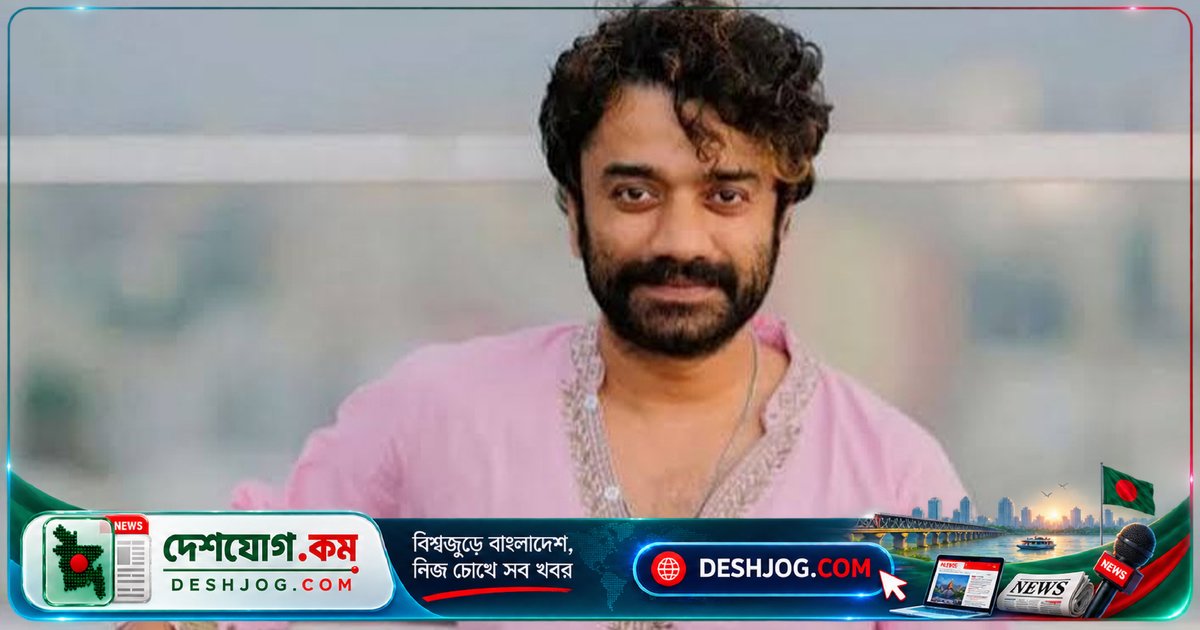 অভিনেতা পাভেলের রহস্যময় স্ট্যাটাস: বন্ধুদের উদ্দেশে কী বললেন?
