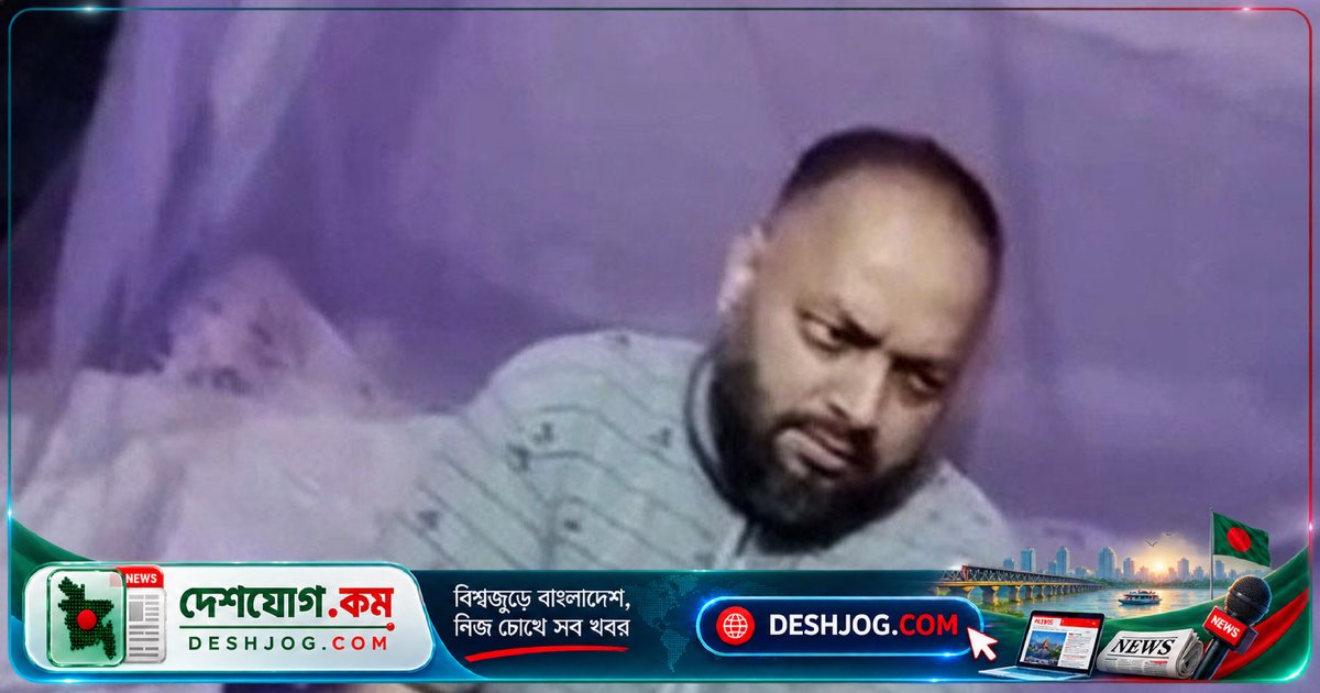 পিডিবি নির্বাহী প্রকৌশলী নুরুল আমিনের ঘুষের ভিডিও ভাইরাল হলে চাকরি থেকে বরখাস্ত