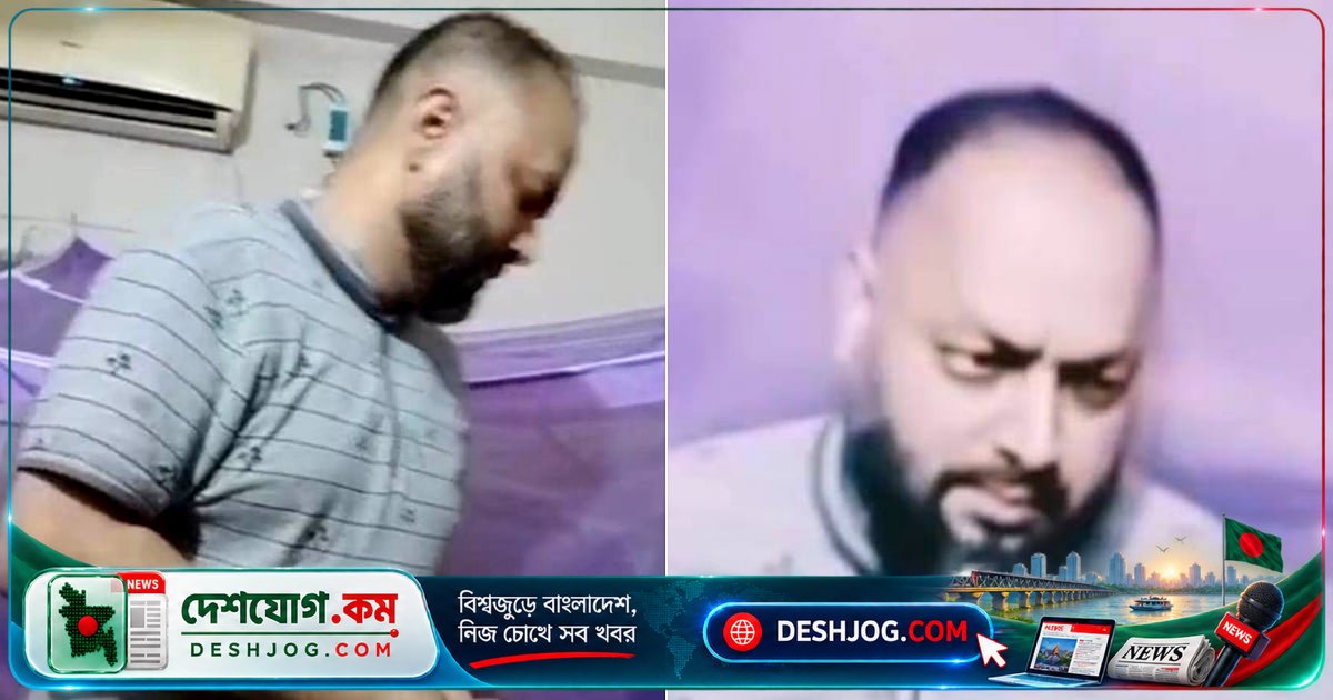 পিডিবি নির্বাহী প্রকৌশলী নুরুল আমিনের ভিডিওতে ঘুষের দাবি: ‘২ কোটি টাকা দিলে সব সই করব’