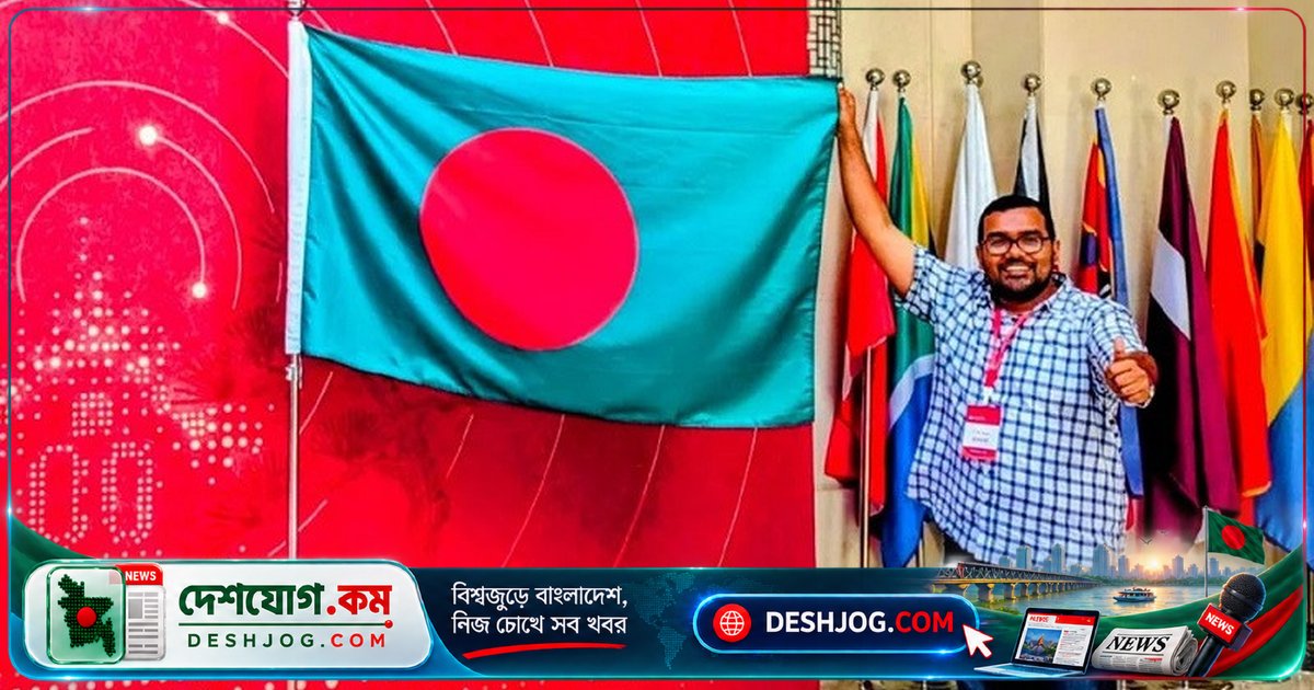 পিকিং বিশ্ববিদ্যালয়ের ডংফাং স্কলারশিপে বাংলাদেশের নেতা অ্যাম্বাসেডর নির্বাচিত: ১৯ ভোটে জিতেন ডা. আউয়াল