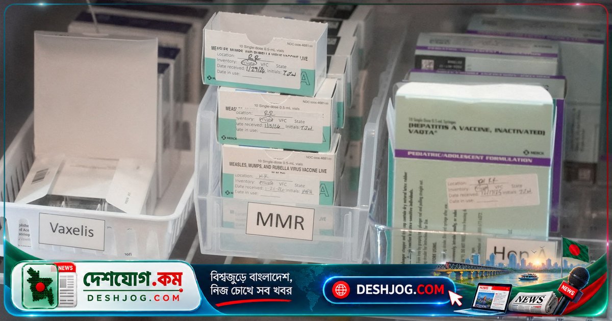 মাসলস আক্রমণে পেনসিলভানিয়ায় পঞ্চম মৃত্যু: মার্কিন যুক্তরাষ্ট্রে ৩৫ বছরে সর্বোচ্চ সংক্রমণ