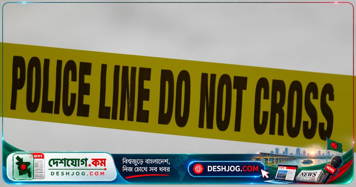 পেনসিলভানিয়ার গুলিবর্ষণে নিহত নবম ব্যক্তি, যার মধ্যে দুই শিশুও — গভর্নর শাপিরো ঘোষণা