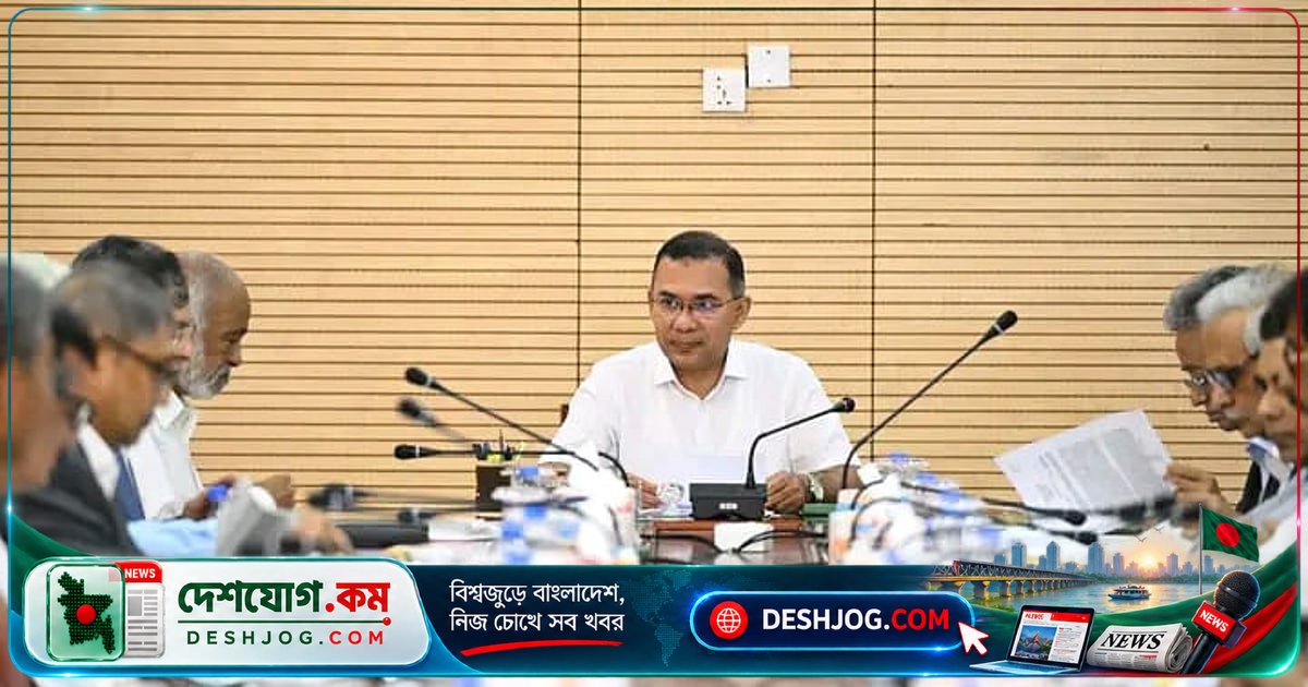 পেনশনভোগীদের জীবনমান উন্নয়নে পাঁচ স্তরে সর্বোচ্চ ১০০ শতাংশ বৃদ্ধির সরকারি সিদ্ধান্ত