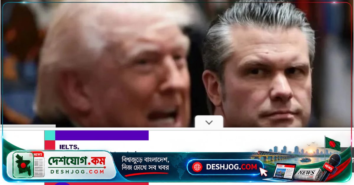 পেন্টাগন বন্ধ করে মার্কিন প্রতিরক্ষা নিরাপত্তায় অ্যানথ্রপিকের এআই ব্যবহার: ‘জাতীয় ঝুঁকি’ দাবি
