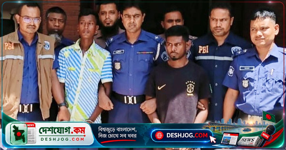 ব্যক্তিগত বিরোধের জেরে রংপুরে যুবককে হত্যার পর ইয়াবা সেবনে দুই বন্ধু