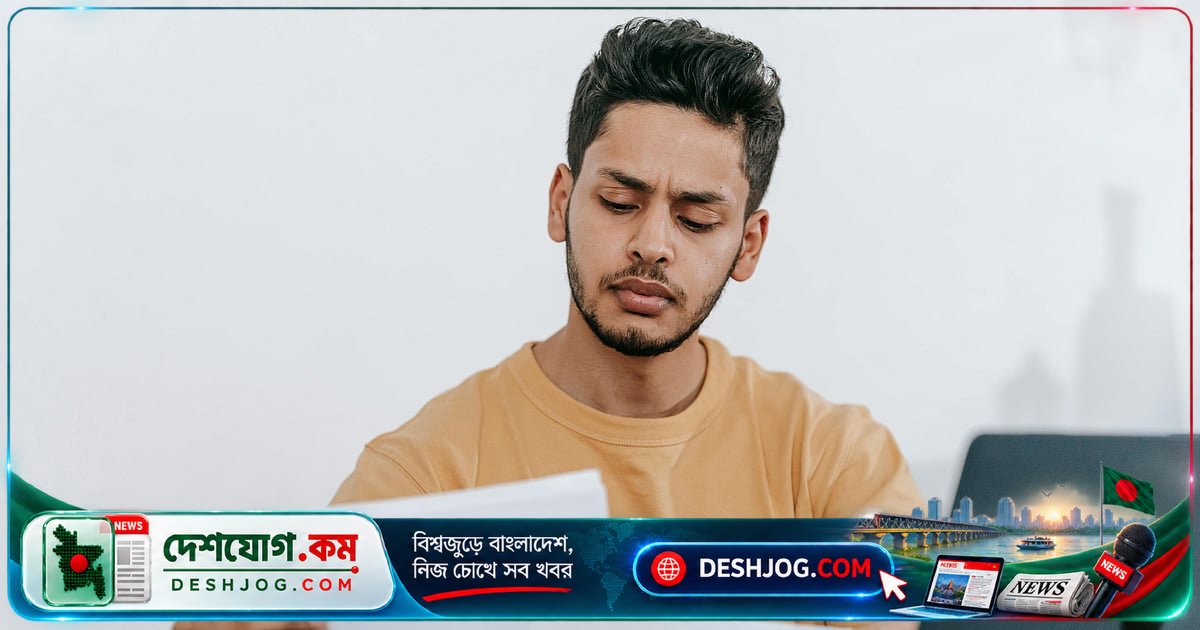 পেট্রোবাংলায় ৭৫৩ পদে অনলাইন আবেদন শুরু: এভাবে করবেন আবেদন ও ফি জমা
