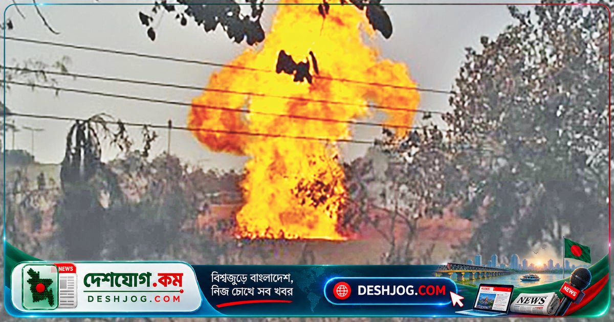 ৭৪৬ কোটি টাকার ক্ষতিপূরণ মামলা: হাইকোর্টের নির্দেশে ঢাকার আদালতকে ছয় মাসে নিষ্পত্তি করতে বলা পেট্রোবাংলার