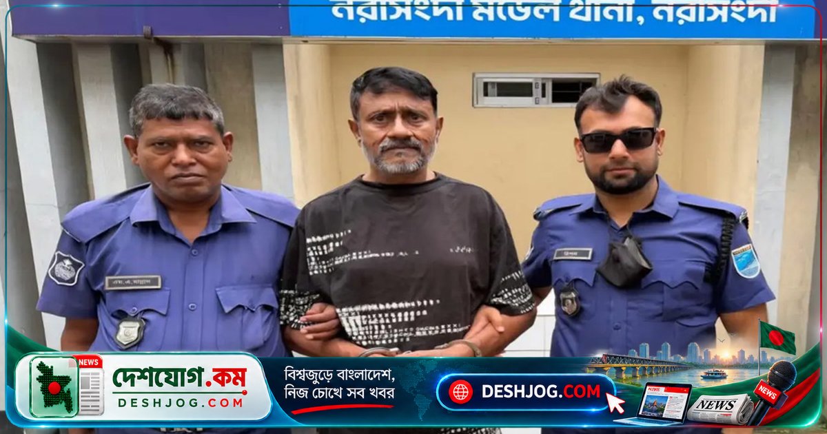 পেট্রোলের আগুনে দগ্ধ রাব্বির মৃত্যু: নরসিংদীতে শোকের ছায়া নেমে এসেছে পরিবারের ওপর