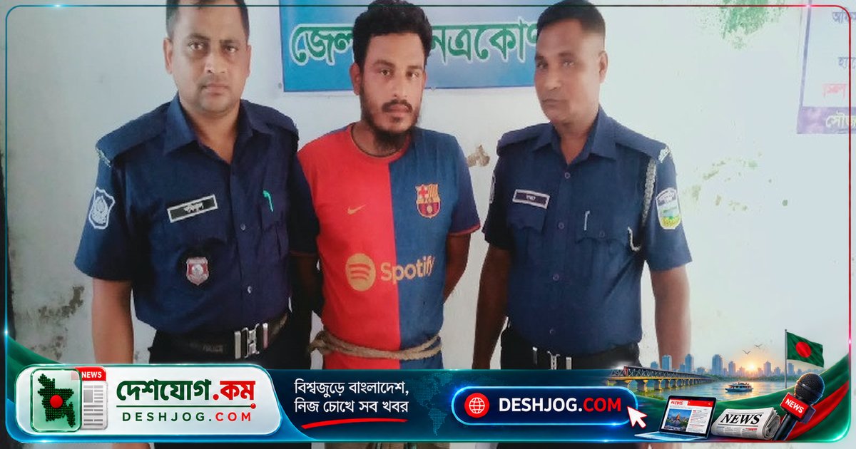পেট্রোলে আগুন: টাকা না দিলে সিগারেট চাওয়ায় দোকান মালিক দগ্ধ, আটক অভিযুক্ত যুবক