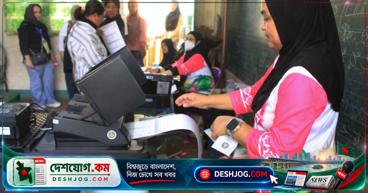 ফিলিপাইন-এর বঙ্গসামোরো অঞ্চলে নির্বাচনে কোনো দল সংখ্যাগরিষ্ঠতা পায়নি, সংসদে বিভাজন সৃষ্টি
