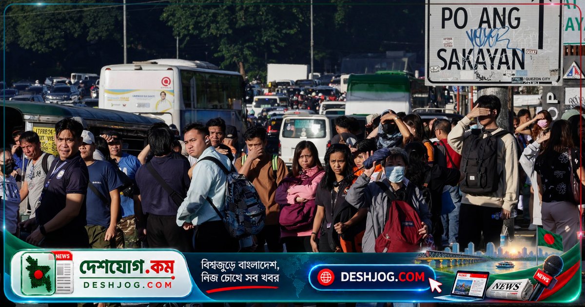 ফিলিপাইন: জ্বালানি দামের বাড়তে হাজার হাজার পরিবহন চালক বন্ধকৃত, সরকারের হস্তক্ষেপে রক্ষা পায় যাত্রী