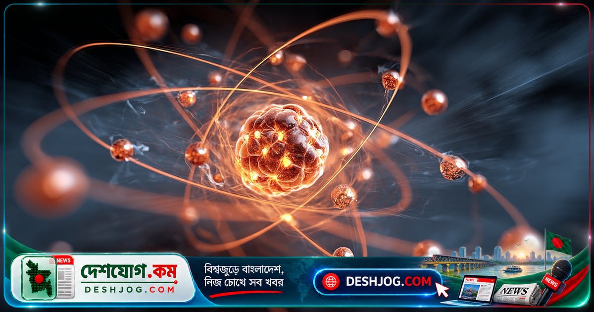 প্রস্রাব থেকে সোনার স্বপ্নে আবিষ্কৃত রসায়নের প্রথম মৌল ফসফরাসের অদ্ভুত গল্প