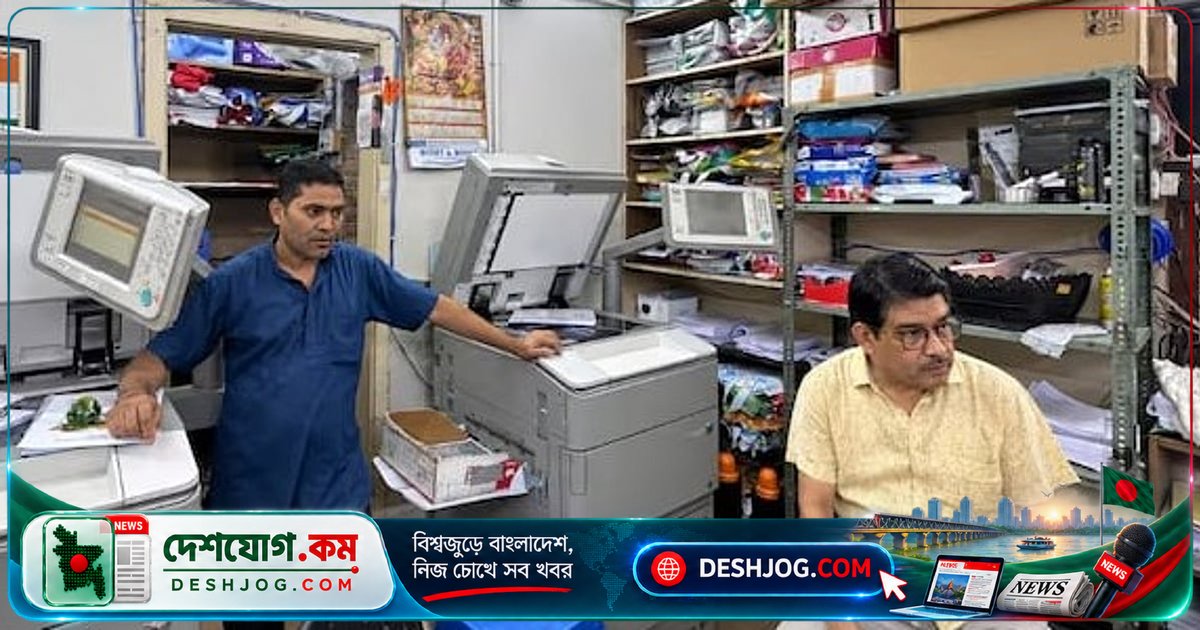 শিক্ষার্থীদের বন্ধুত্বপূর্ণ ফটোকপি দোকানদার: মেধাস্বত্ব মামলায় বিজয়ী হয়ে শিক্ষা সেবায় অব্যাহত