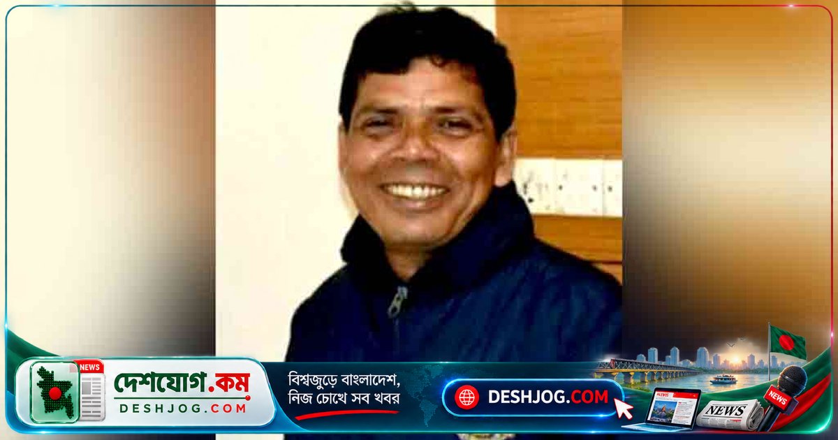 ফটোসাংবাদিক বাদল দাসের গ্রেপ্তার: গোয়েন্দা পুলিশের হাতেনাতে কারাগারে পাঠানো ৭ জনের মধ্যে একজন