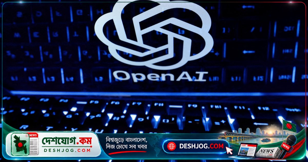 ফিলহার্মনি প্রোগ্রামিং ভাষায় খুঁজে পাওয়া দু’টি মারাত্মক সিকিউরিটি ফলহার: বিশ্ব নেতারা সতর্কতা জারি করলেন