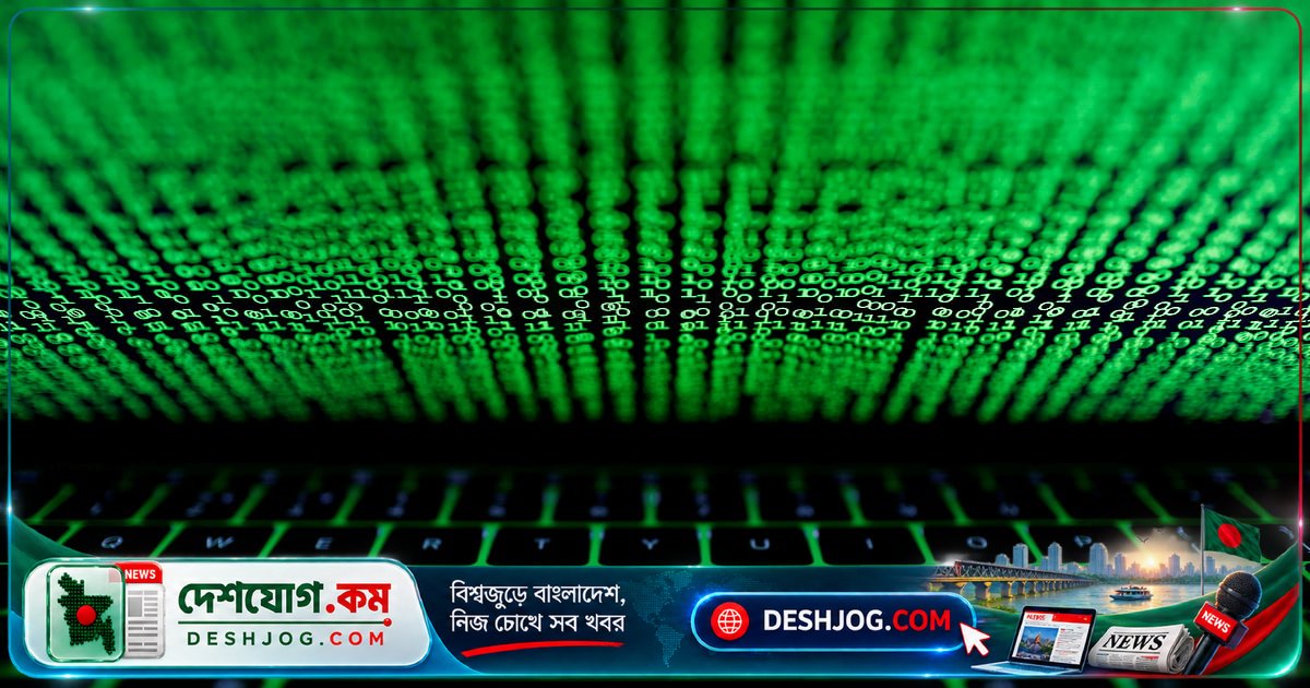 পিএইচপির মারাত্মক নিরাপত্তা ত্রুটি: এআই খুঁজে বের করে ১৪ বছরের পুরোনো ঝুঁকি, বিশেষজ্ঞরা চেয়েছেন দ্রুত সুরক্ষা ব্যবস্থা