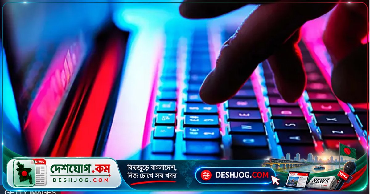 পিএইচপি প্রোগ্রামিং ভাষার ত্রুটি: কীভাবে এআই-সহায়তা নিয়ে বিশ্বব্যাপী সাইবার হুমকি বেড়েছে?
