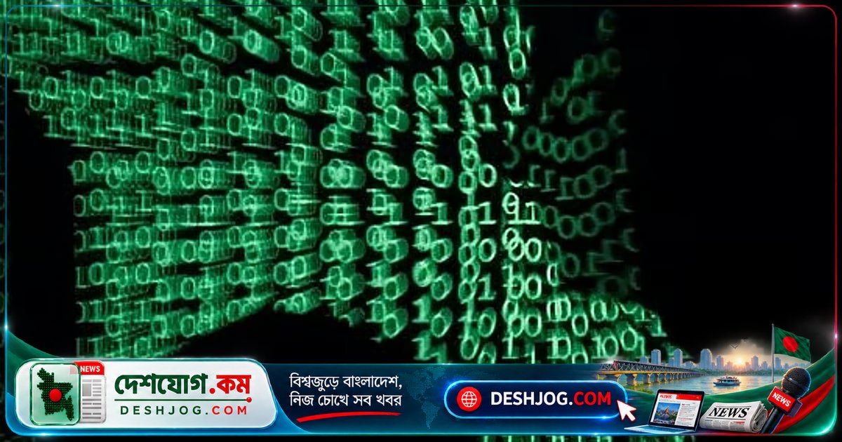 পিএইচপি ত্রুটি: বিশ্বের ৭০% ওয়েবসাইট ঝুঁকিতে, সাইবার হামলা এড়াতে সরকারি ও বাণিজ্যিক ওয়েবসাইট বন্ধ