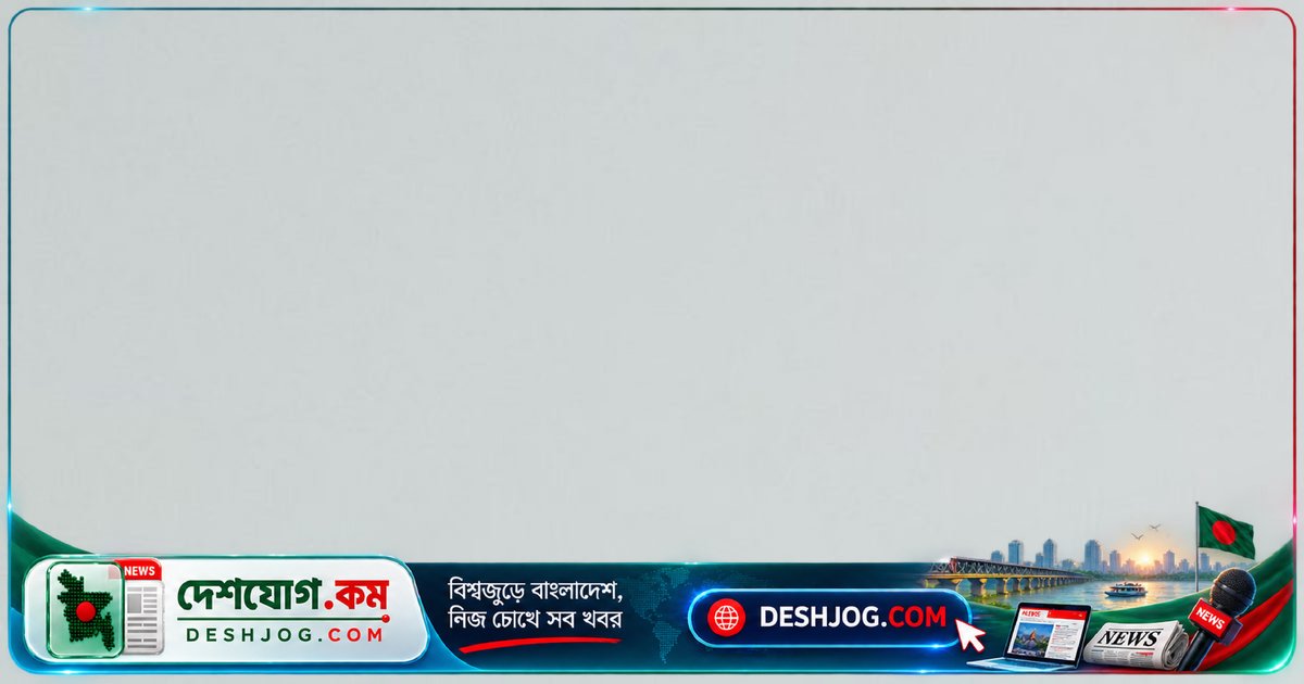 হৃদ্রোগ ও স্ট্রোক প্রতিরোধে ফিজিওথেরাপির ভূমিকা: বাংলাদেশে পেশার আইনি সুরক্ষা দাবি