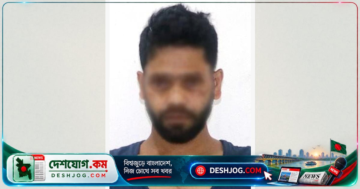 রামপুরা এলাকার শীর্ষ সন্ত্রাসী পিচ্চি আলামিনের গ্রেপ্তার: বিদেশি রিভলভার ও ২৭টি হত্যা-চাঁদাবাজি মামলা